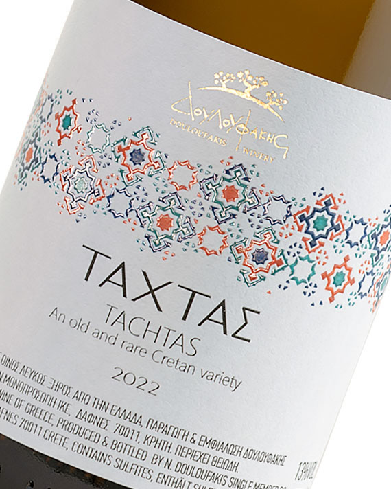 Tachtas Douloufakis - White Dry wine - Image 2