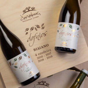 SAMMELKASSETTE DAFNIOS – DOULOUFAKIS TROCKENER WEISSWEIN