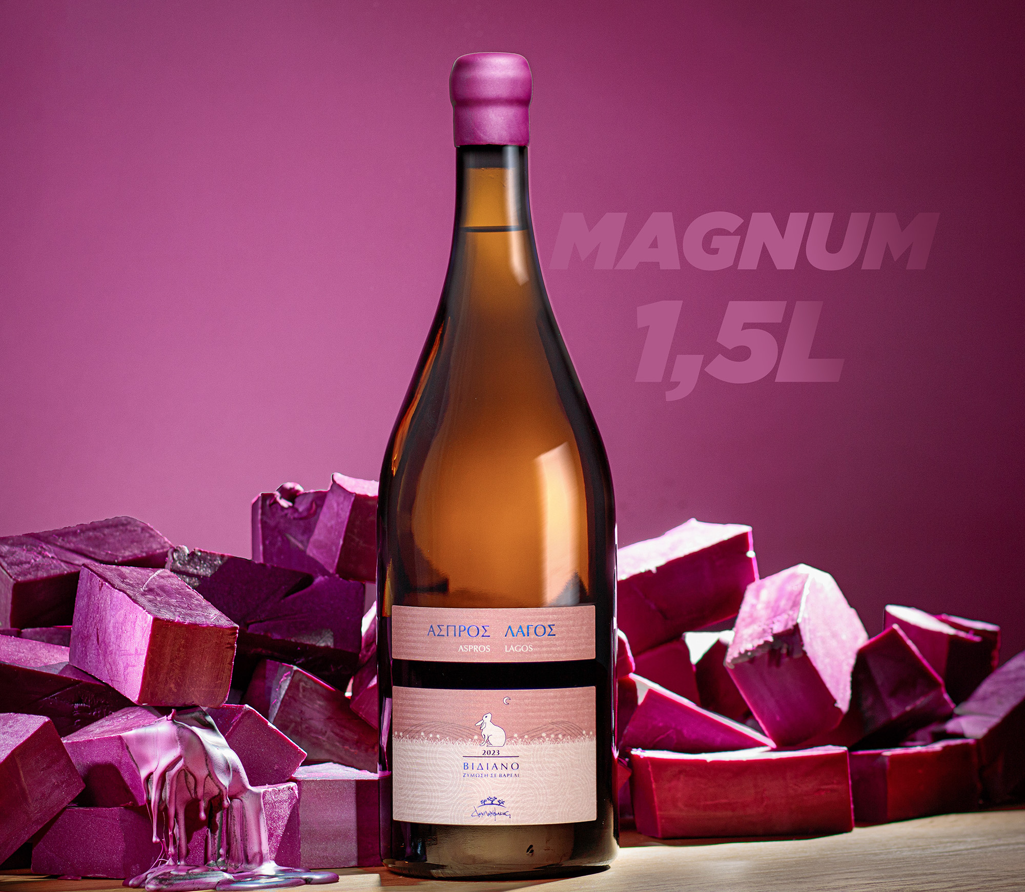 Άσπρος Λαγός Λευκός - Ξηρός οίνος Δουλουφάκη - Image 3